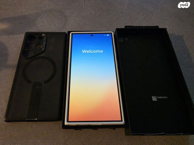 Galaxy S24 Ultra 1T אפור