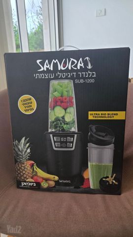 בלנדר