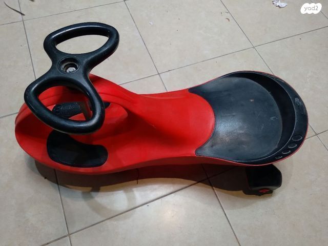 בימבה כיף