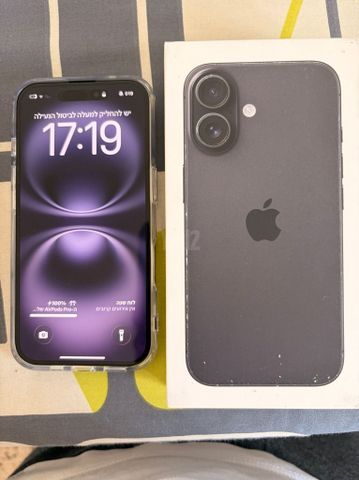 אייפון 16 128gb