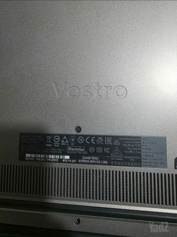 Dell Vostro 5468 i5