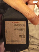 בייבי ביורן one