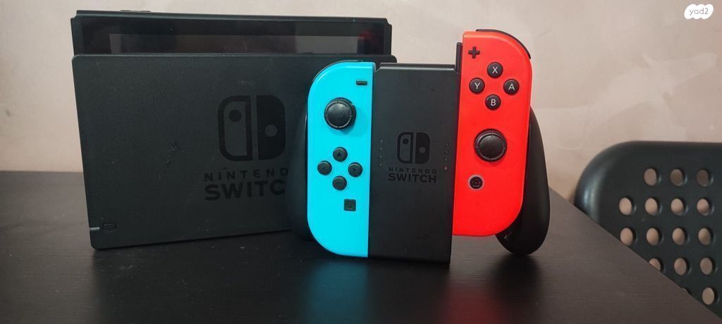 Nintendo Switch 2021