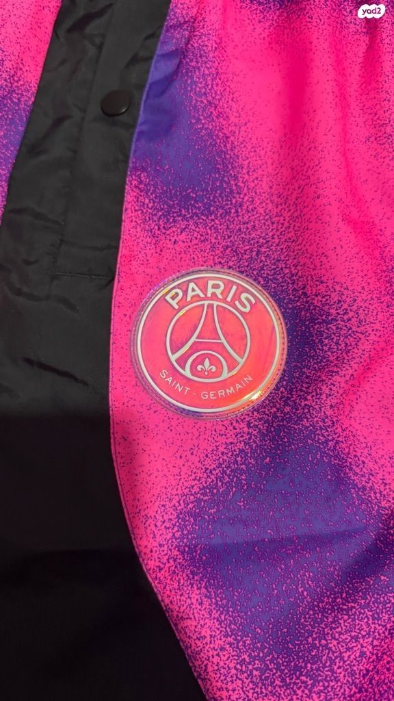 מכנס Jordan x PSG