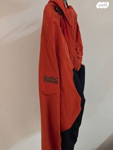 MICHAEL KORS jacket