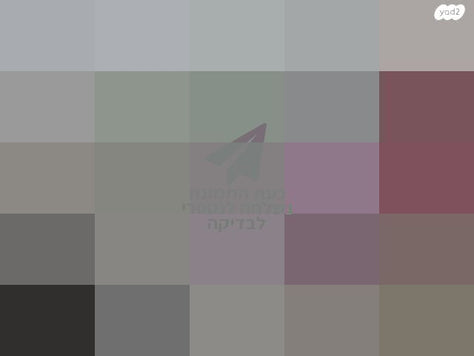 זוג מזרונים