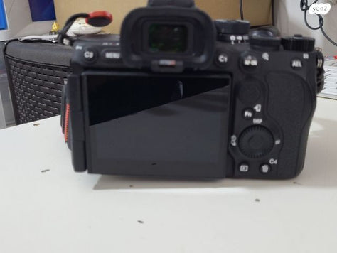סוני  sony a7R5