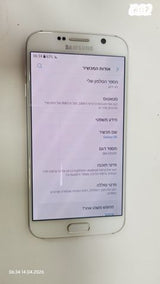 Samsung Galaxy S6 32GB
