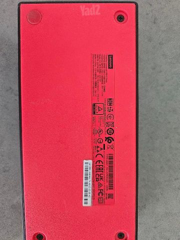 תחנת עגינה Lenovo