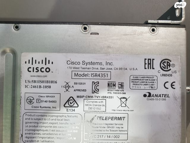 Cisco Router ISR4351