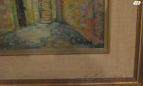 קלר סילארד  Claire Szilard יפו