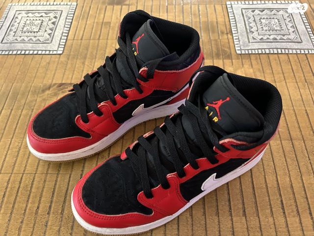 Nike Air Jordan 1 Mid