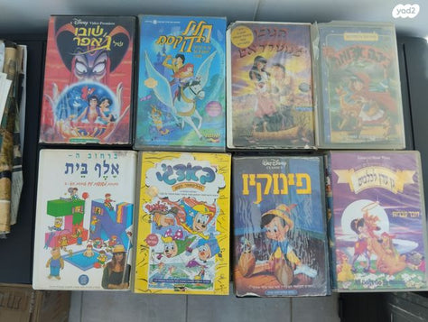 קלטות וידאו
