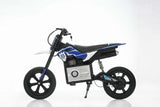 אופנוע לילדים הוסקוורנה 36V