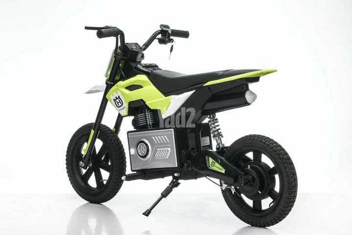 אופנוע לילדים הוסקוורנה 36V