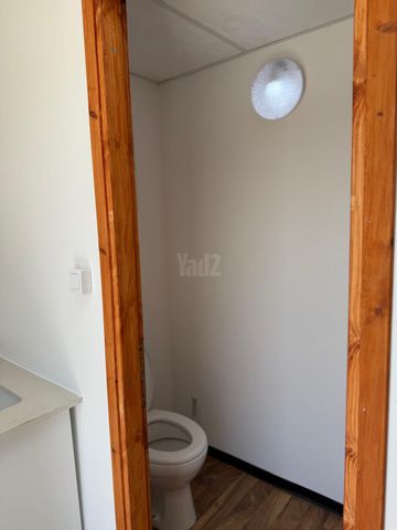מכולה
