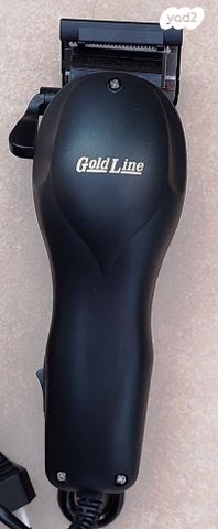 מכונת תספורת Gold Line