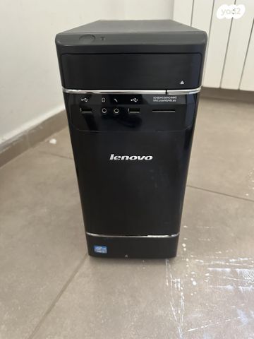 Lenovo