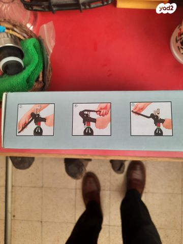 חולץ יין
