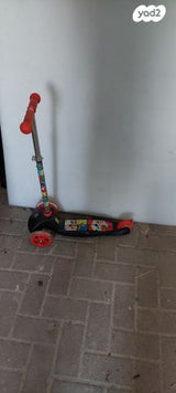 קורקינטט