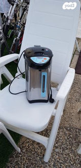 מיחם