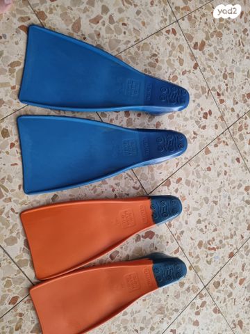 סנפירים לילדים.