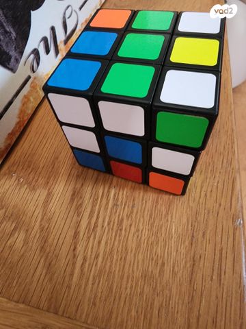קוביה הונגרית