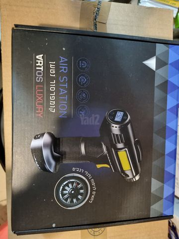 קומפרסור נטען לרכב