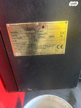 כרסומת 5 צירים CNC