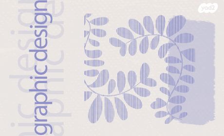 לגרפיקה! מקצועי P50 ThinkPad