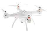 רחפן Syma X8 PRO
