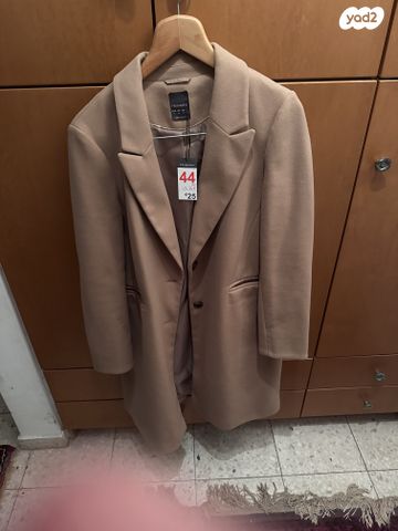 מעיל צמר מדהים