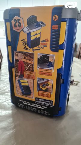 טרולי מזוודה שהופך לשולחן כלים