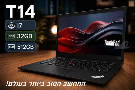 i7/32GB/512GB אין כזה מחיר!!