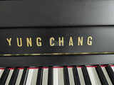 פסנתר Young Chang