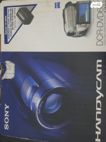 sony handycam dcr dvd650