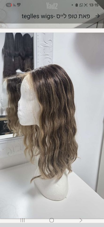 פאת סרט איכותית