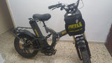 אופנים חשמליות
