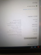 Lenovo ThinkPad E14