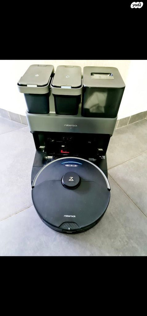 Roborock S7 MaxV Ultra
