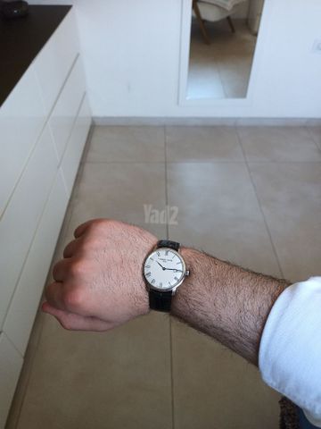 Frederique Constant Slimline