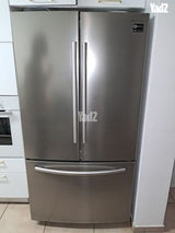 מקרר ענק