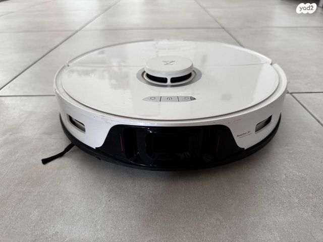 שואב אבק Roborock S8ProUltra