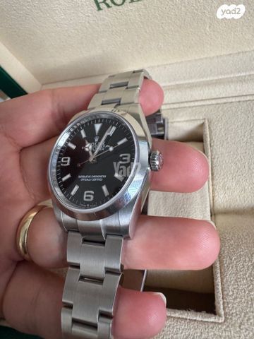 Rolex Explorer