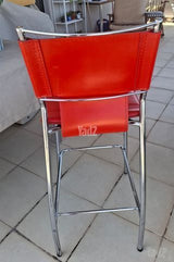 כיסא
