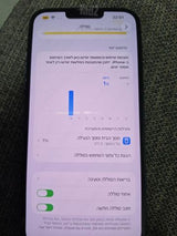 IPHONE 14 PLUS