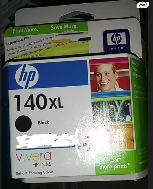 דיו למדפסת HP