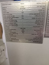 מקפיה