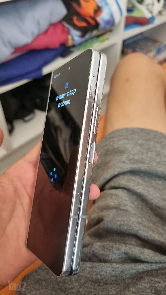 סמסונג Z Fold5
