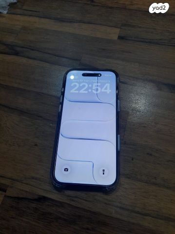 אייפון אייר 17